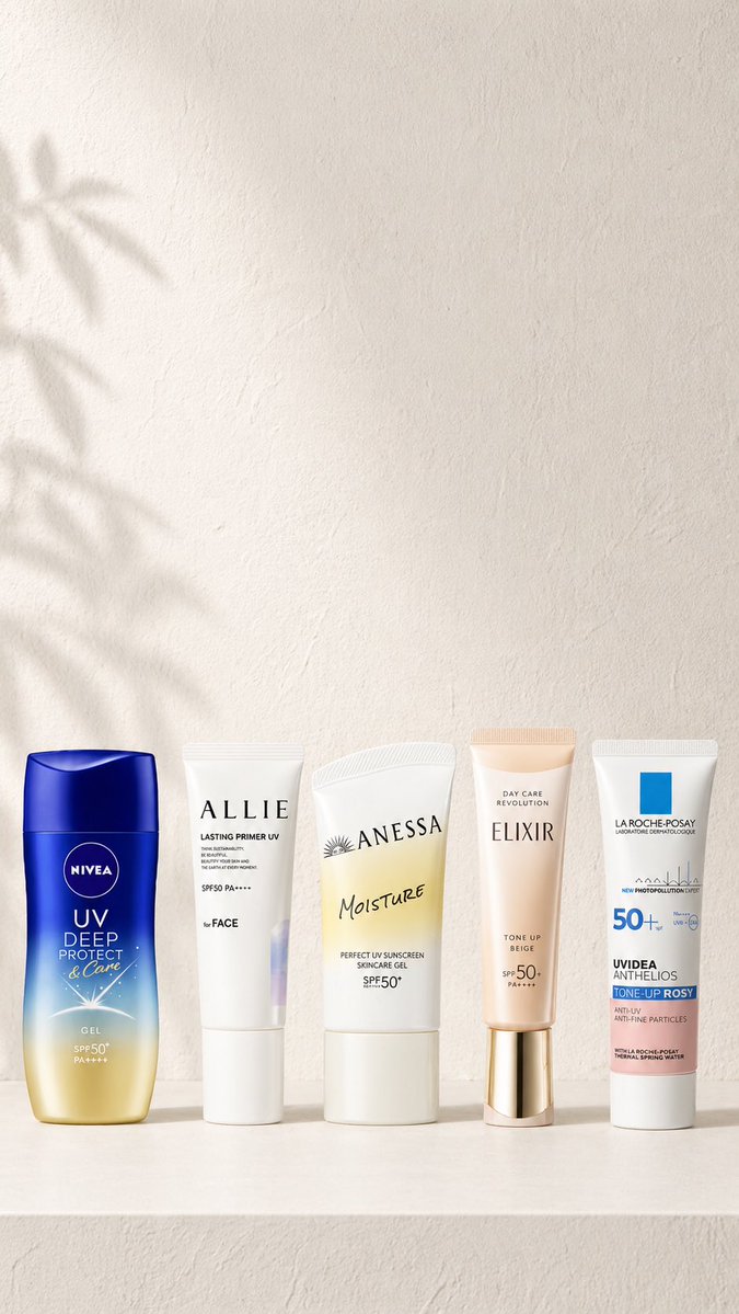 Minimalist Sunscreen Product Still Life