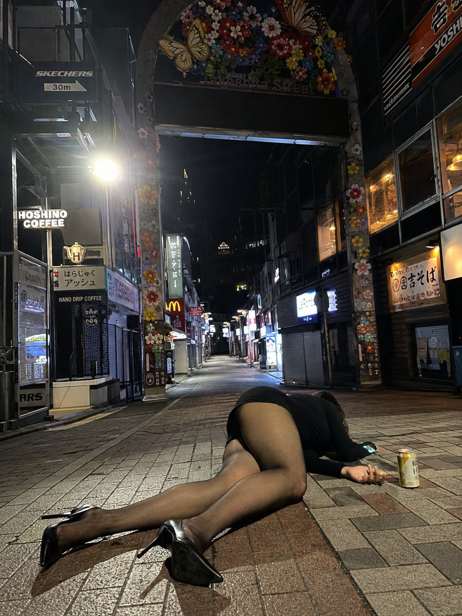 Midnight Street Fall