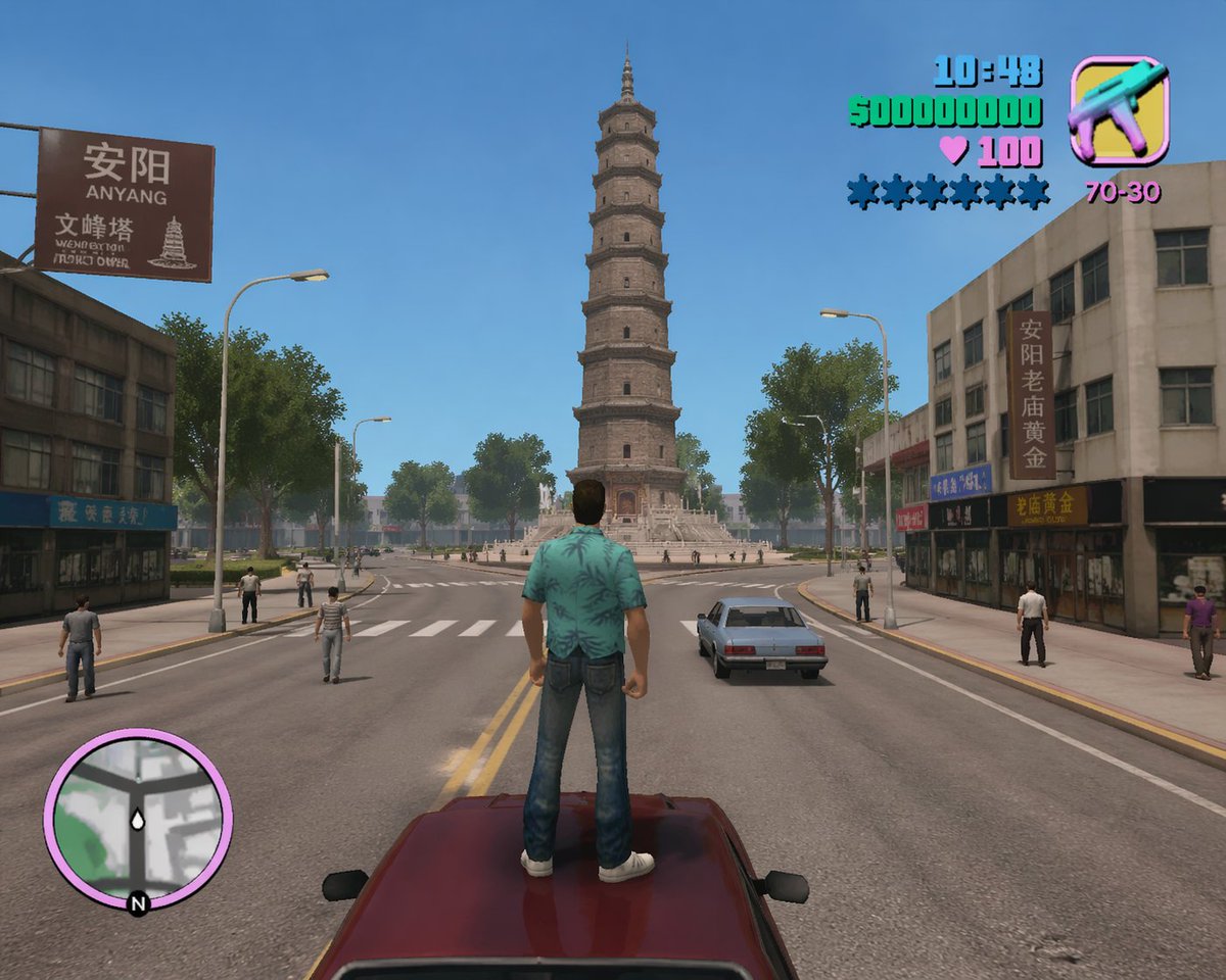GTA Style Wenfeng Pagoda Screenshot