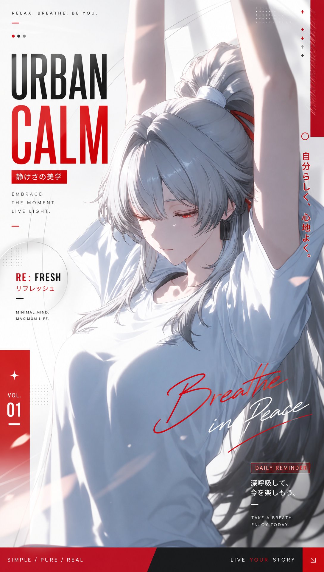 Silver Girl Morning Stretch