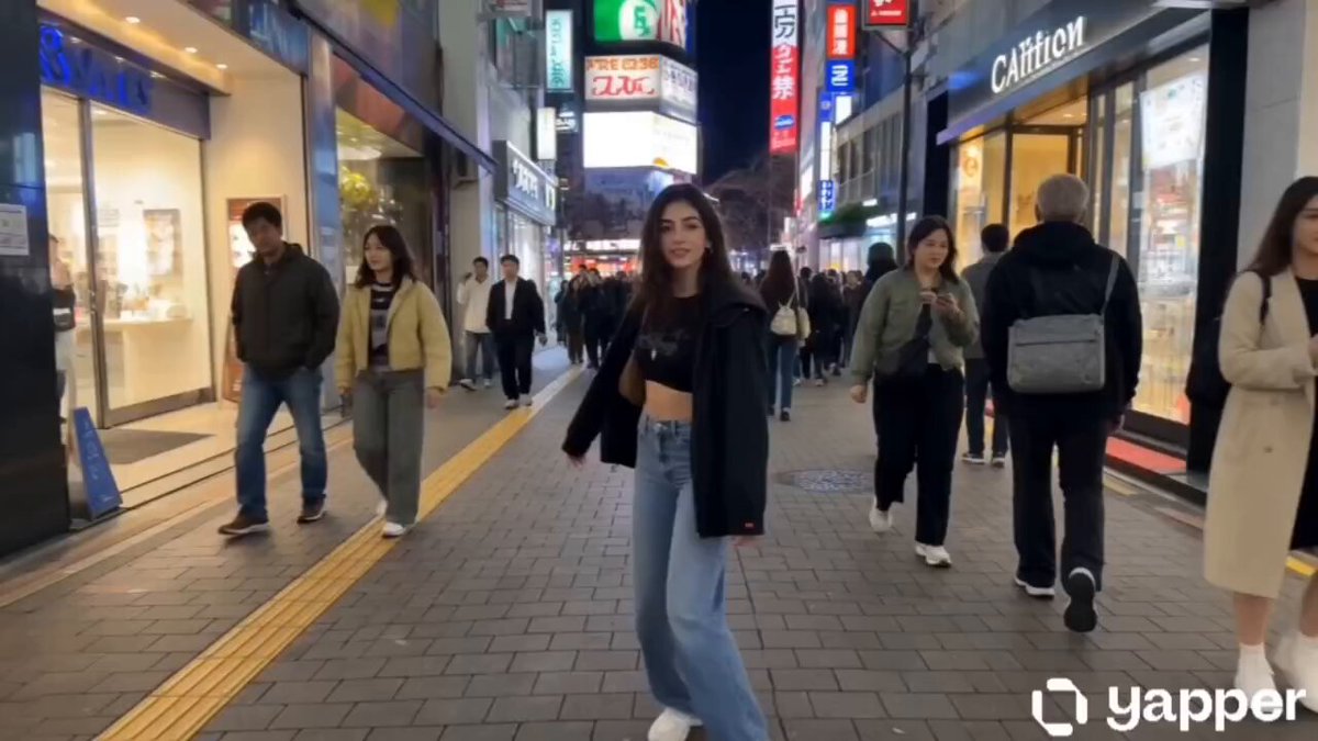 Tokyo 13-Frame Adventure Vlog
