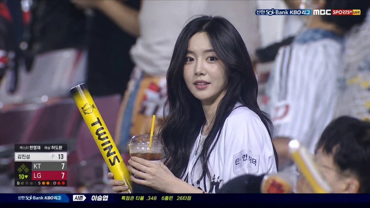 KBO Baseball Fan Broadcast Screenshot