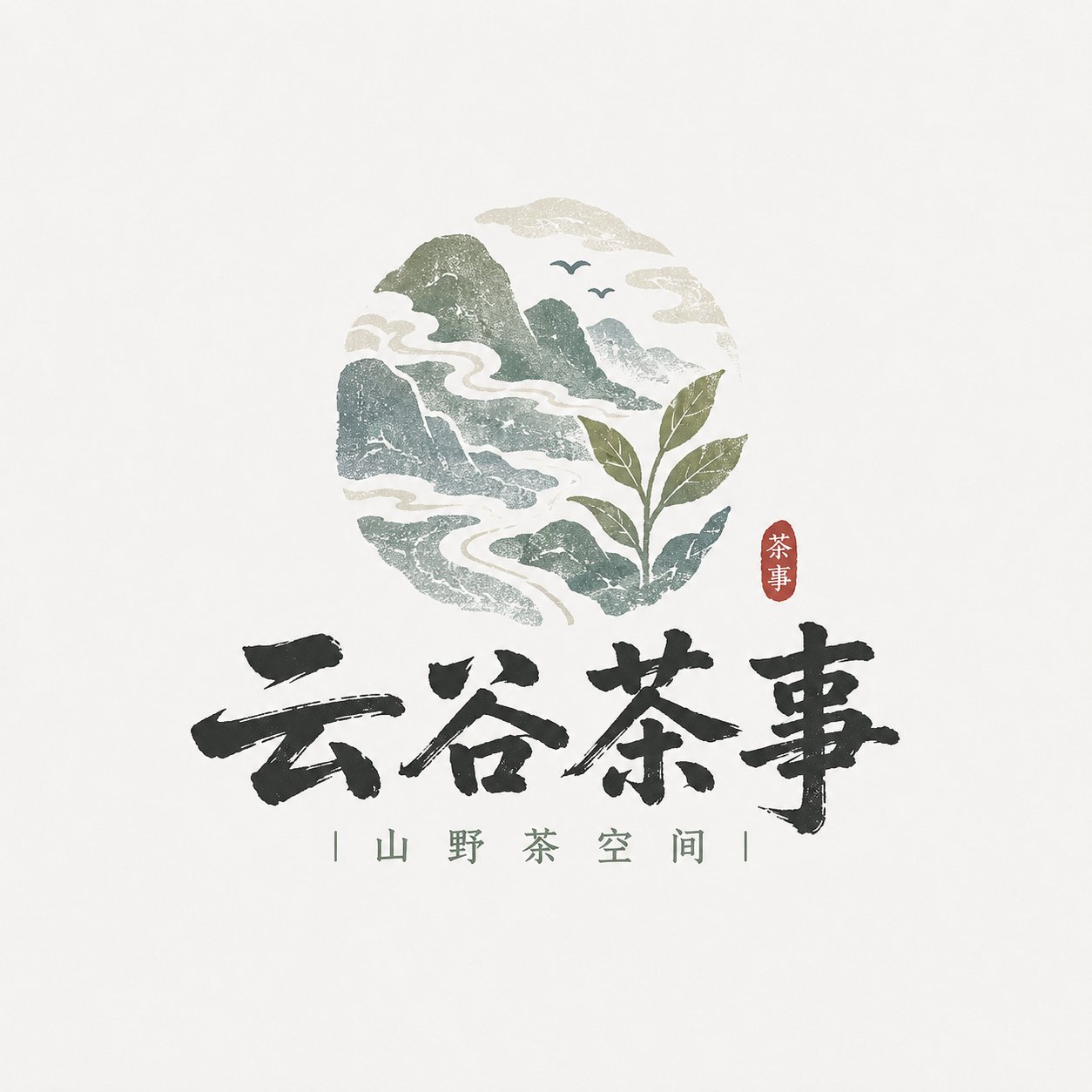 Local Craft Wordmark Logo Design