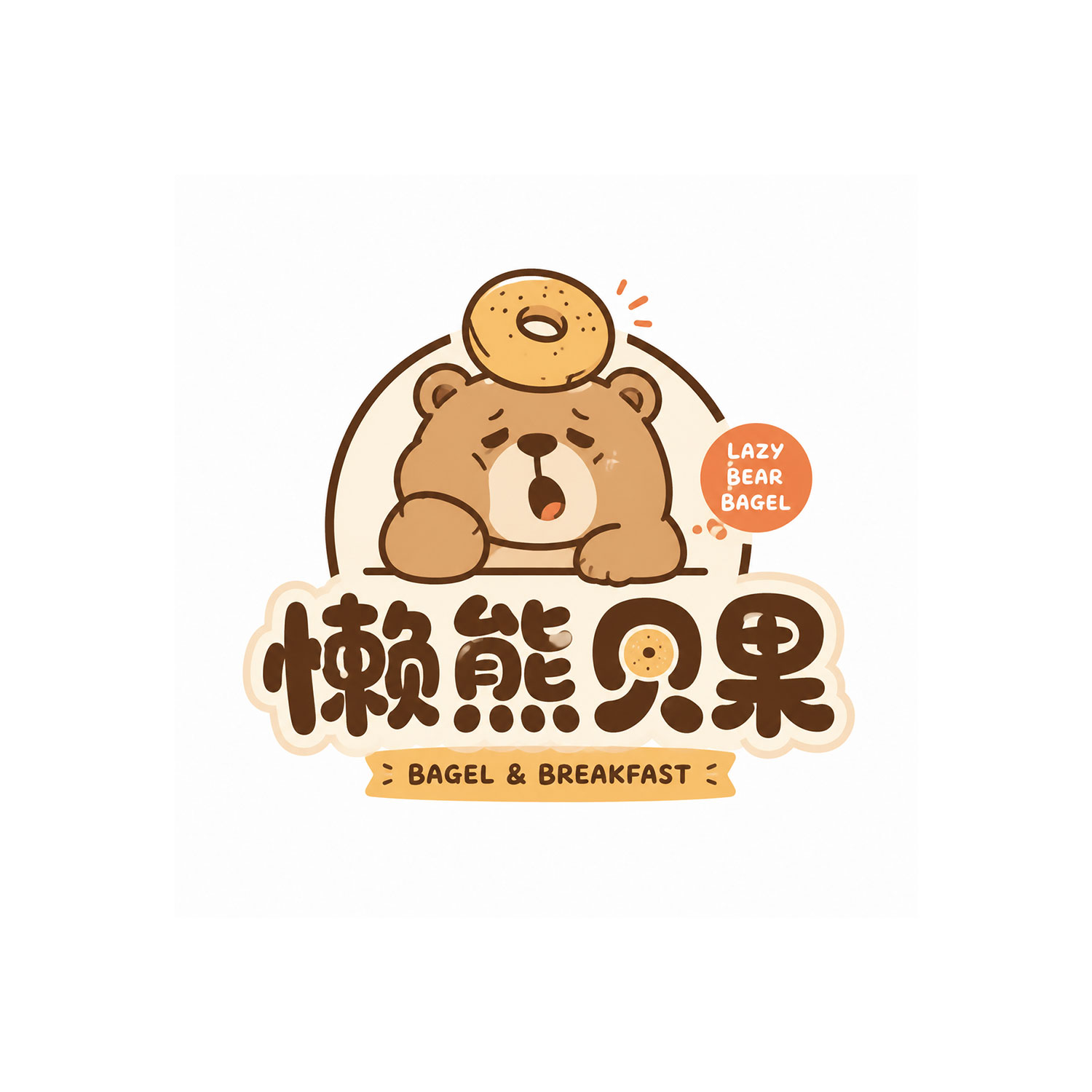 Mascot Logo Design Masterclass