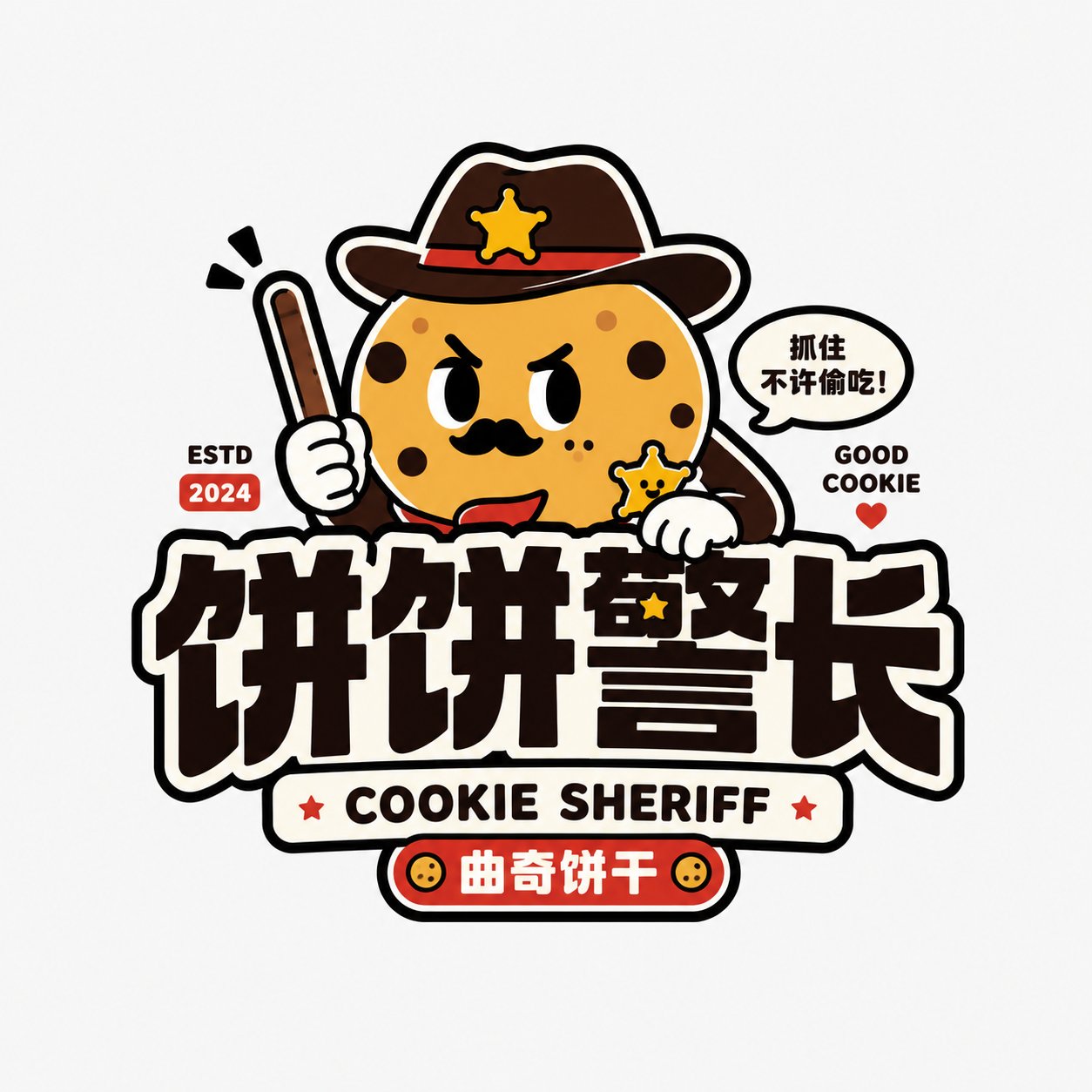 Quirky Toy IP Logo Design