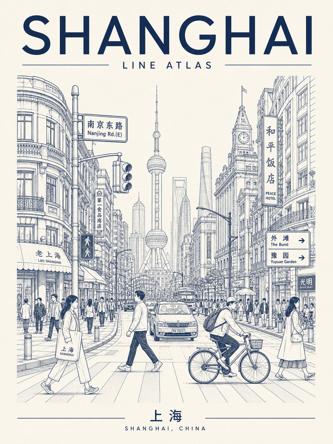 Tokyo Dawn Transit Lines