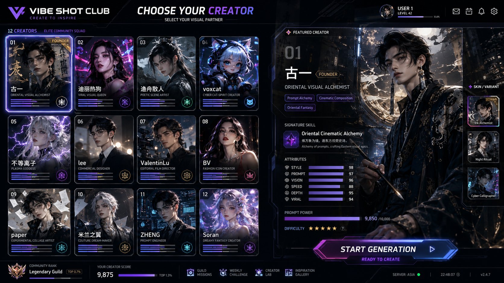 VIBE SHOT CLUB Creator Select