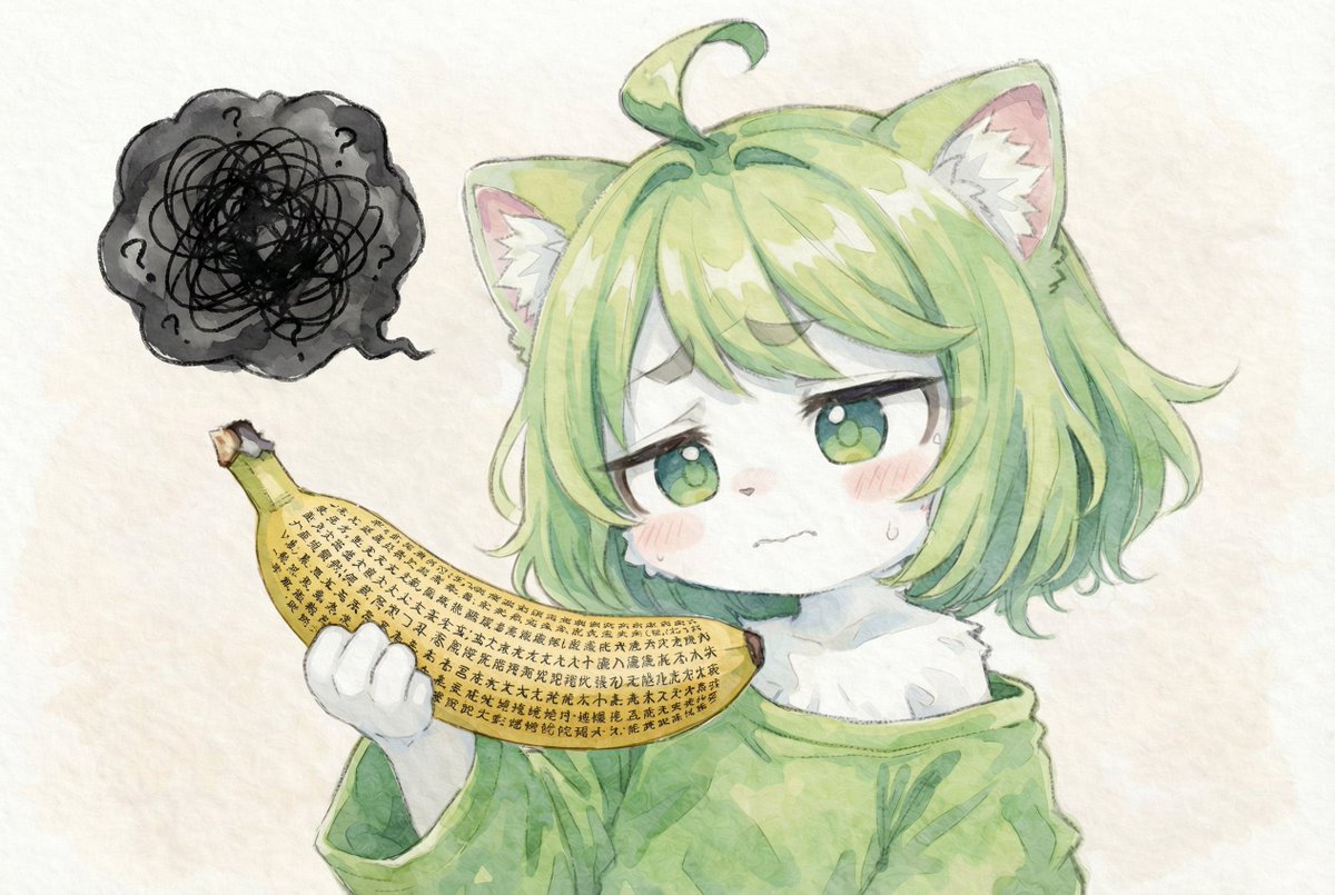 Confused Catgirl Holding Sutra Banana