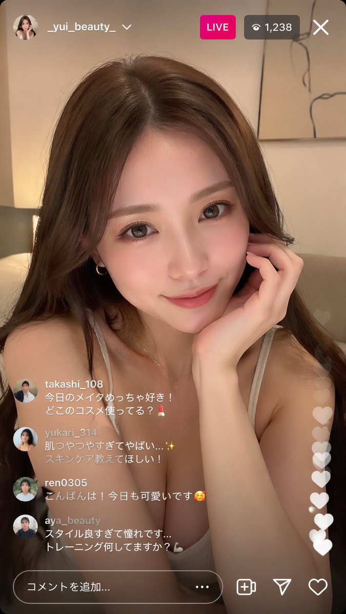 Influencer Live Stream Image Generator