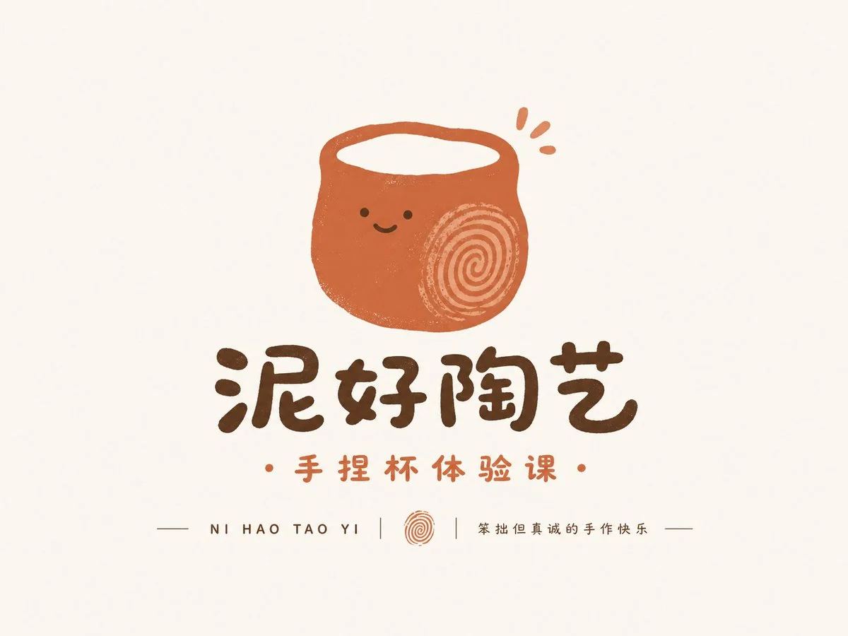 Playful Graphic Logo Design Showcase