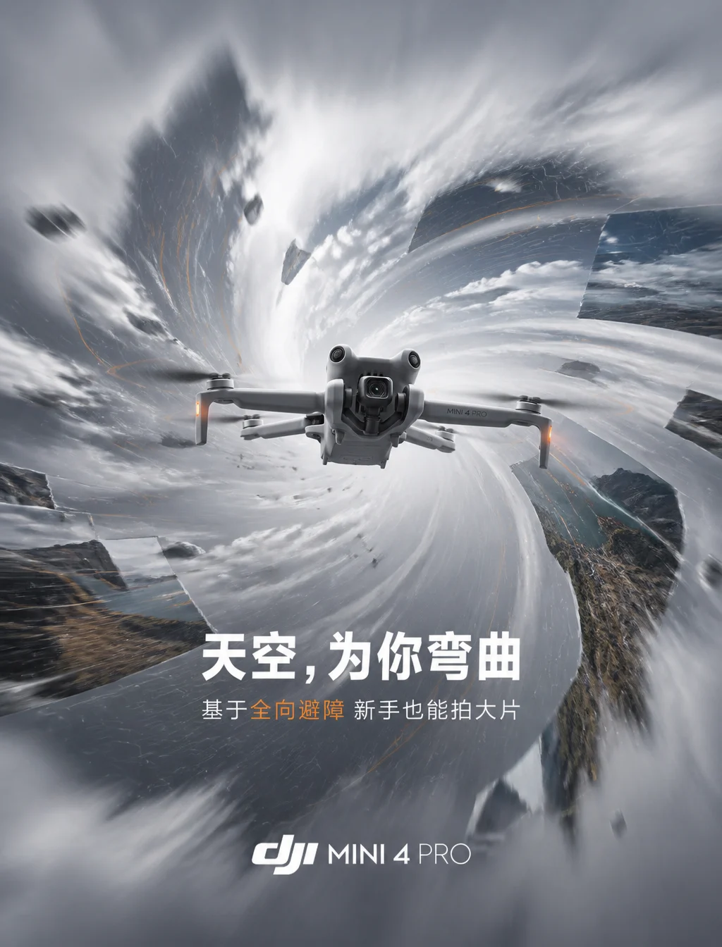 DJI Mini 4 Pro Gravity Ad