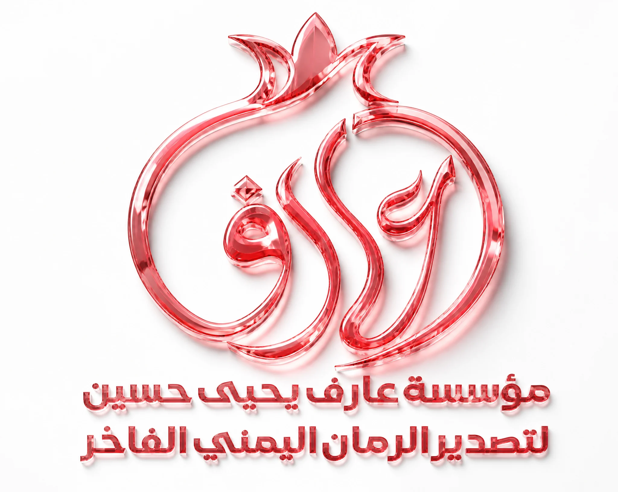 Ruby Crystal Logo Rendering