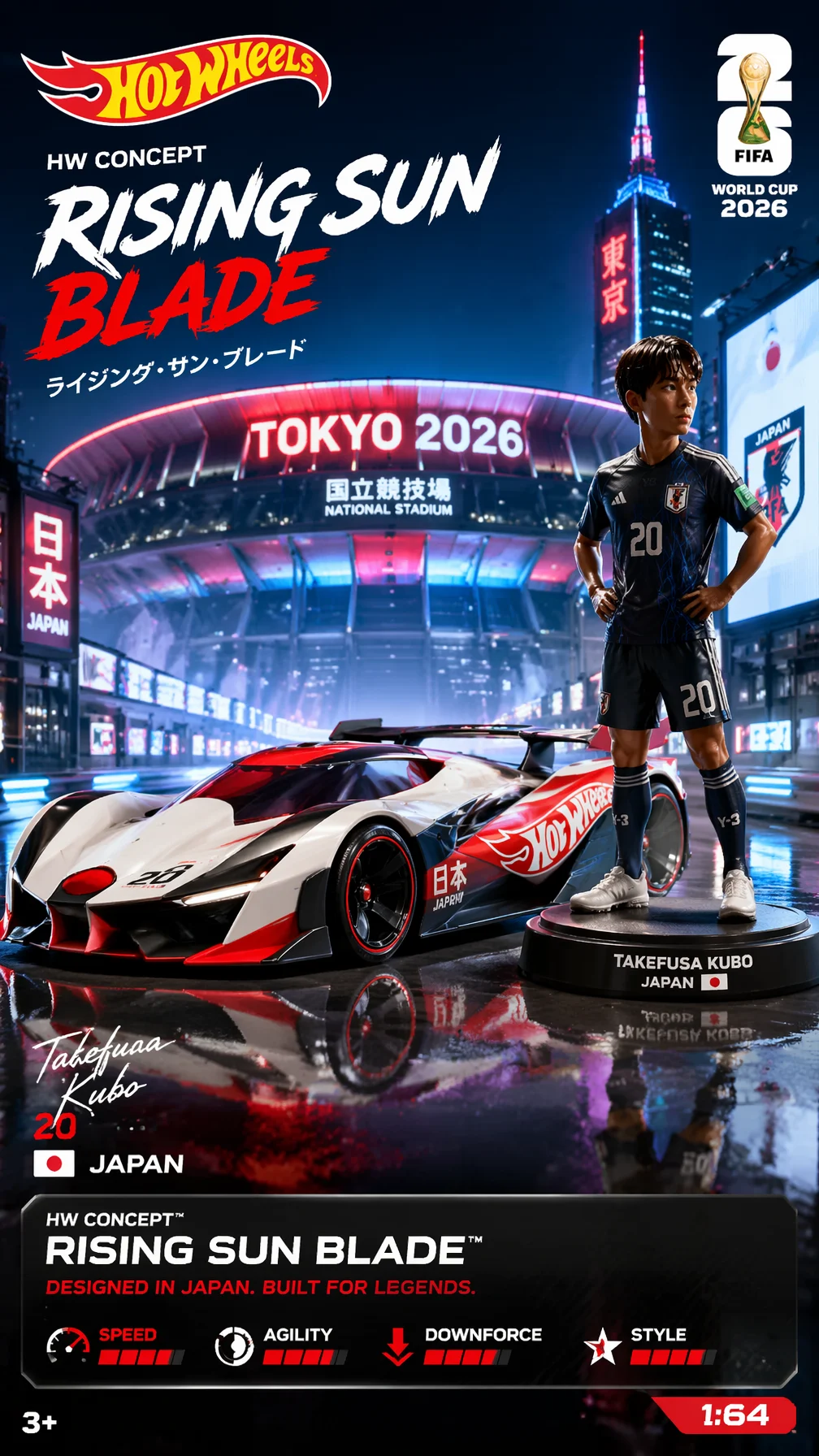 Rising Sun Blade Concept Car Poster