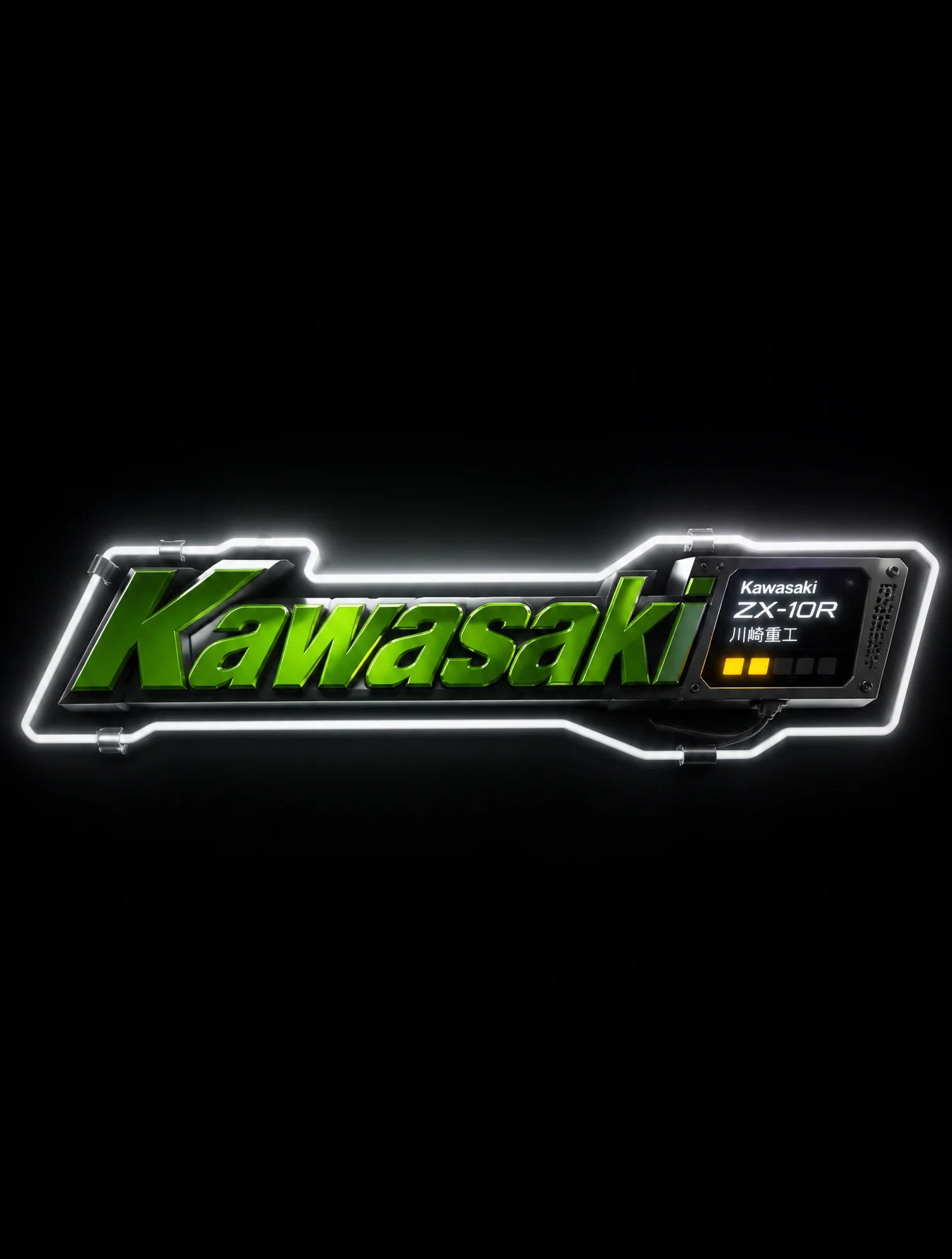 Neon Cyber Wordmark Design