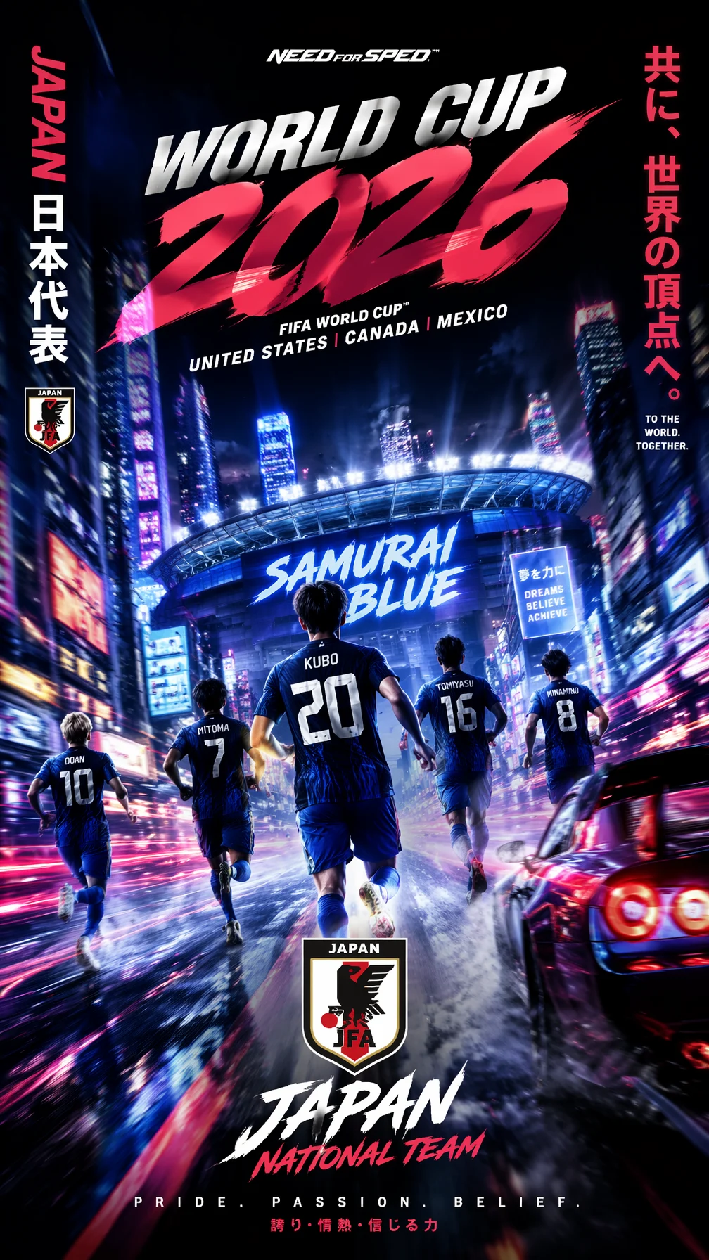 Need For Speed World Cup Poster