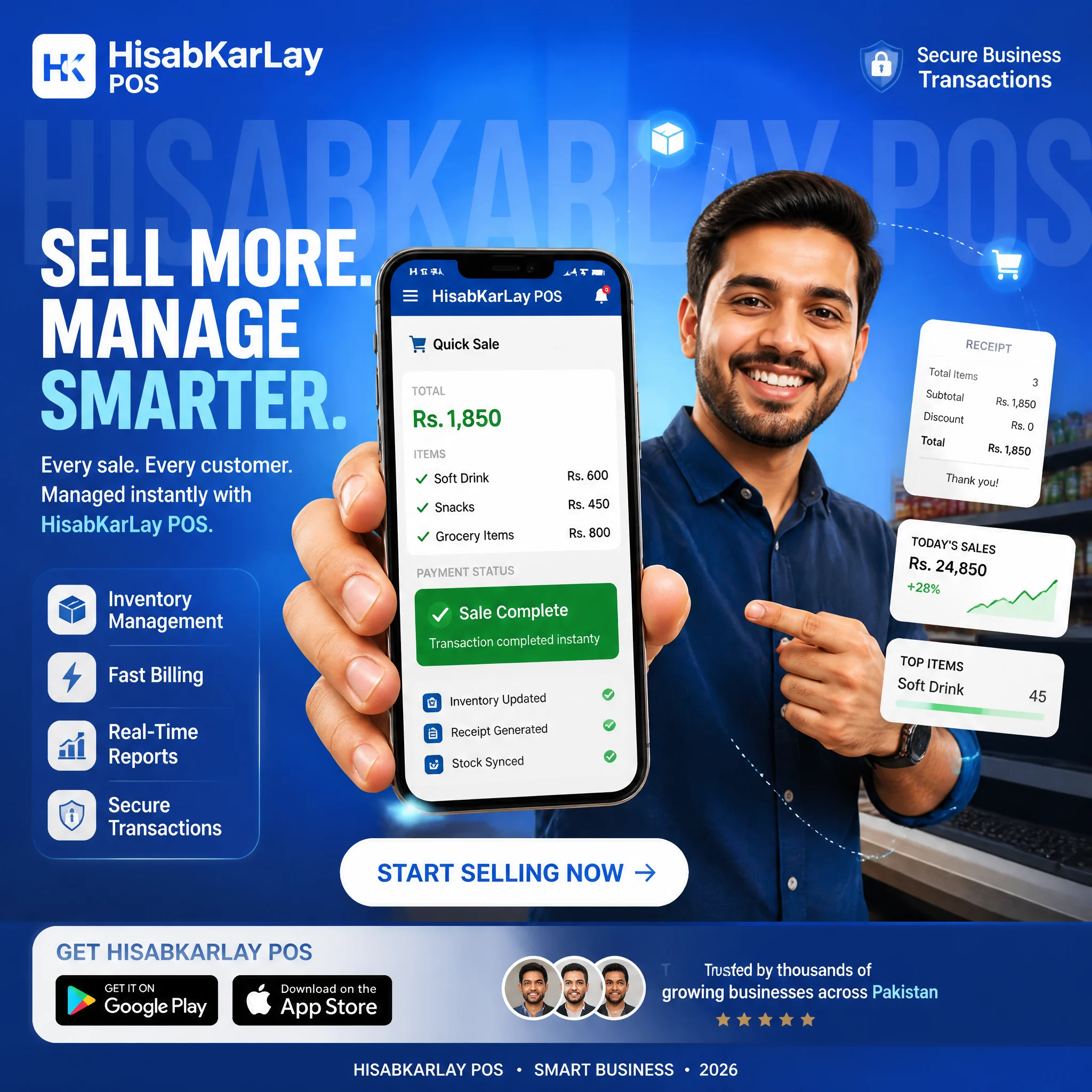 HisabKarLay POS: Sell Smarter Today