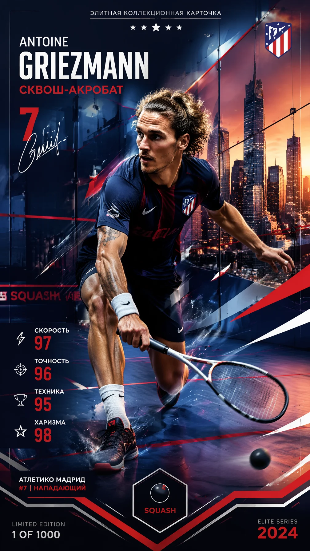 Griezmann Squash Acrobatics Collectible Card Art