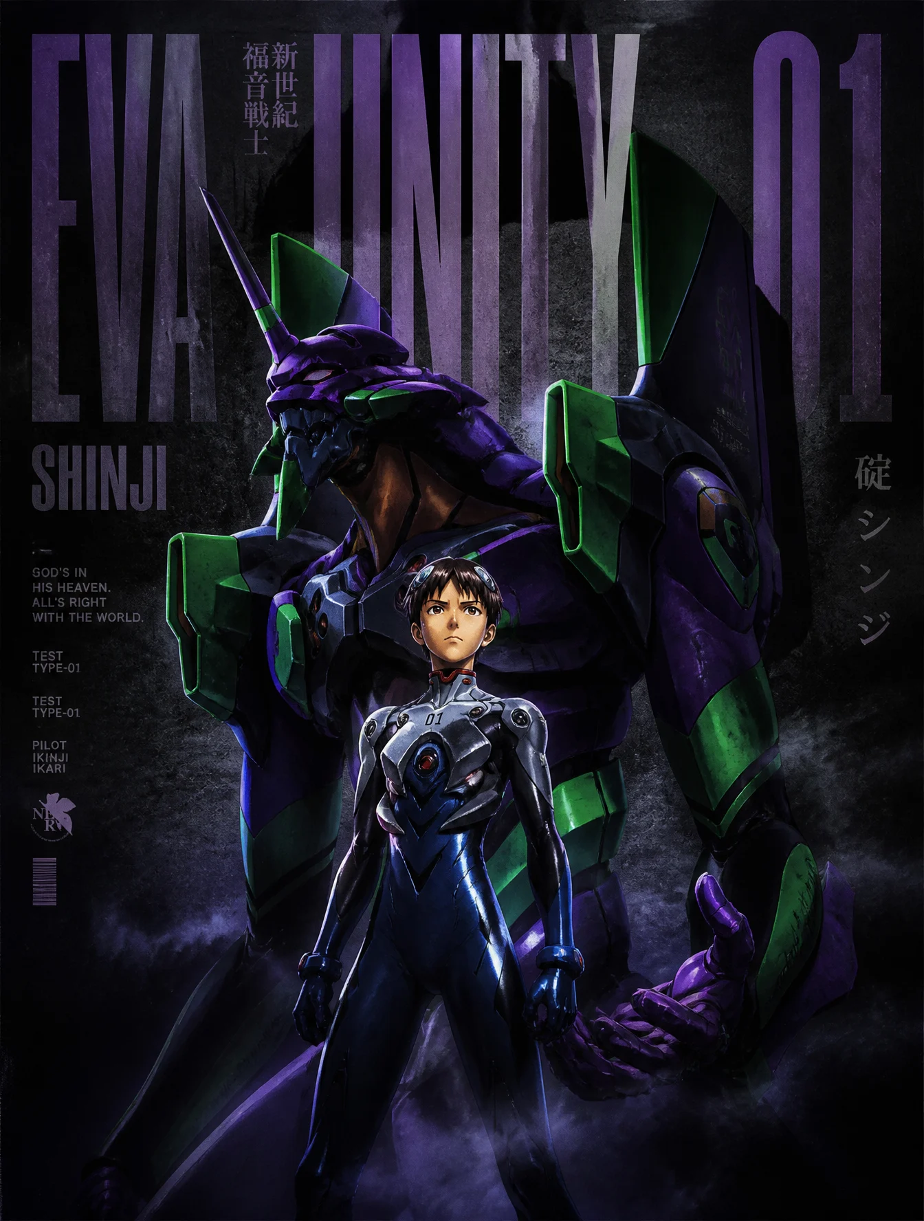 Evangelion Epic Battle Art