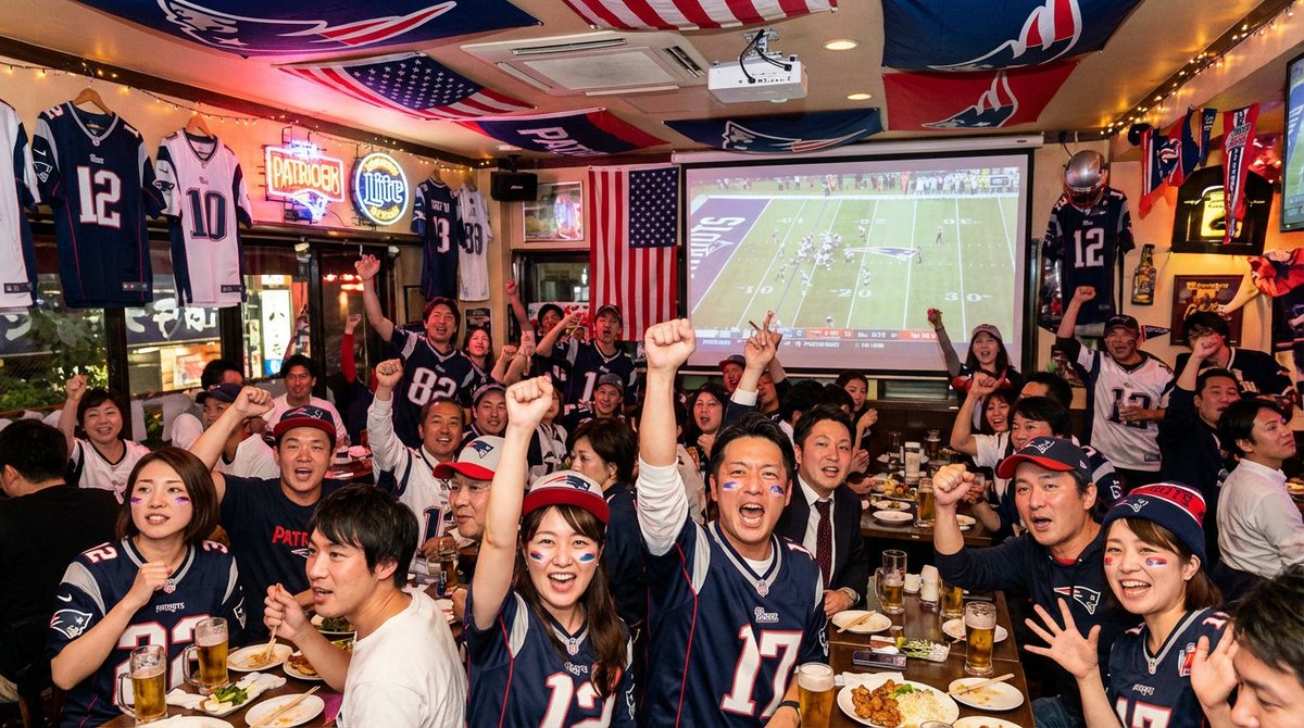 Japanese Fans Cheer on Patriots