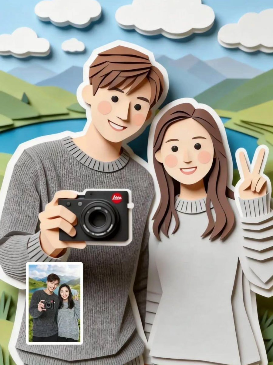 Cute Paper-Cut Couple Selfie Outdoors