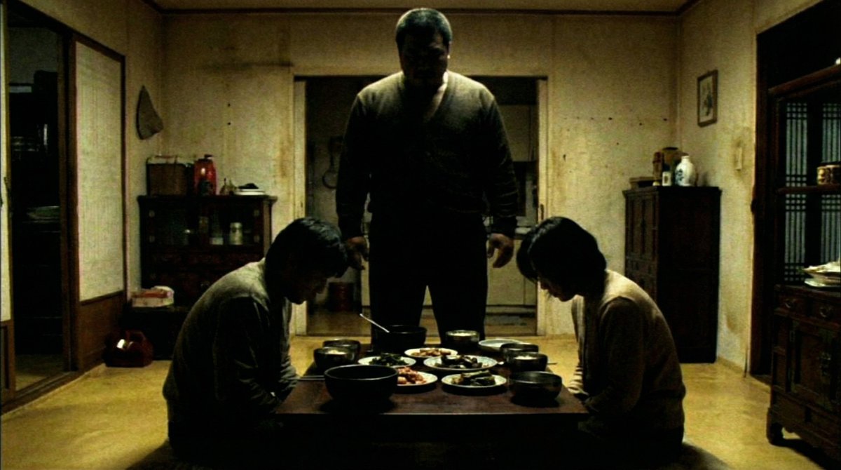 Korean Horror Movie DVD Screenshot