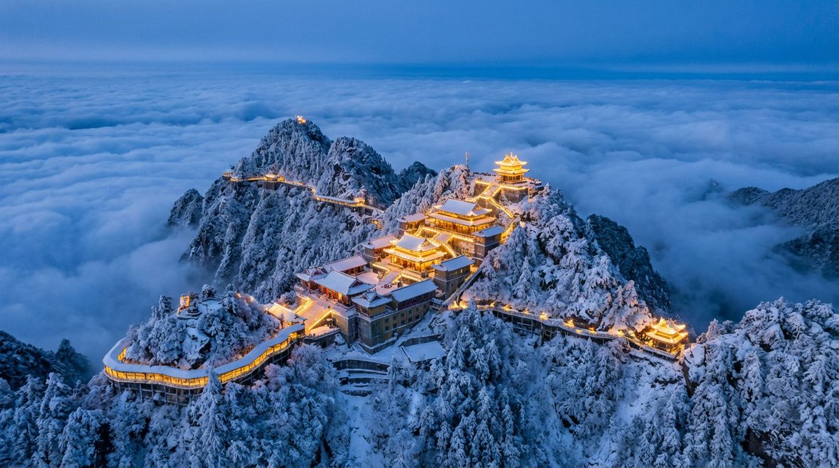 Laojun Mountain Golden Summit Aerial