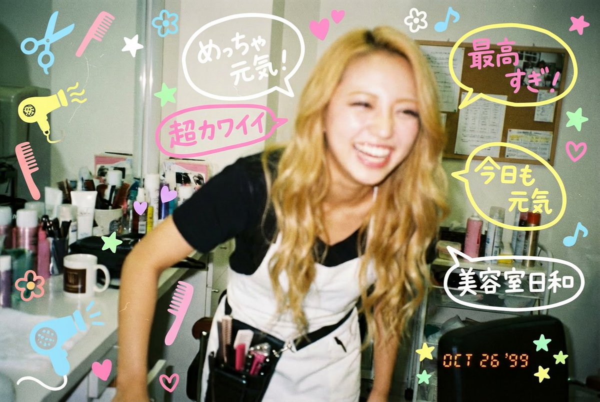 Gyaru Style Hand-drawn Art