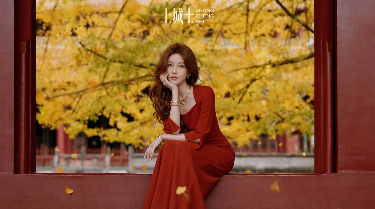 Cinematic Autumn Chinese Fashion Editorial