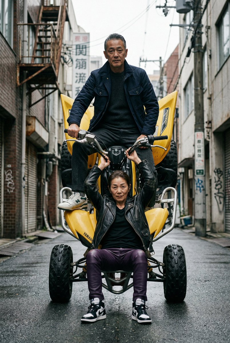 Urban Riders Vertical Wheelie