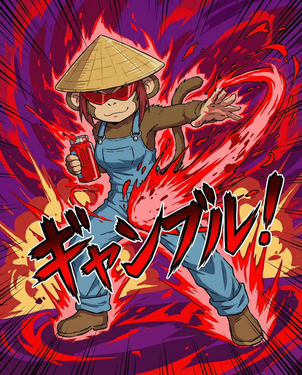 Dynamic Anime Battle Poster