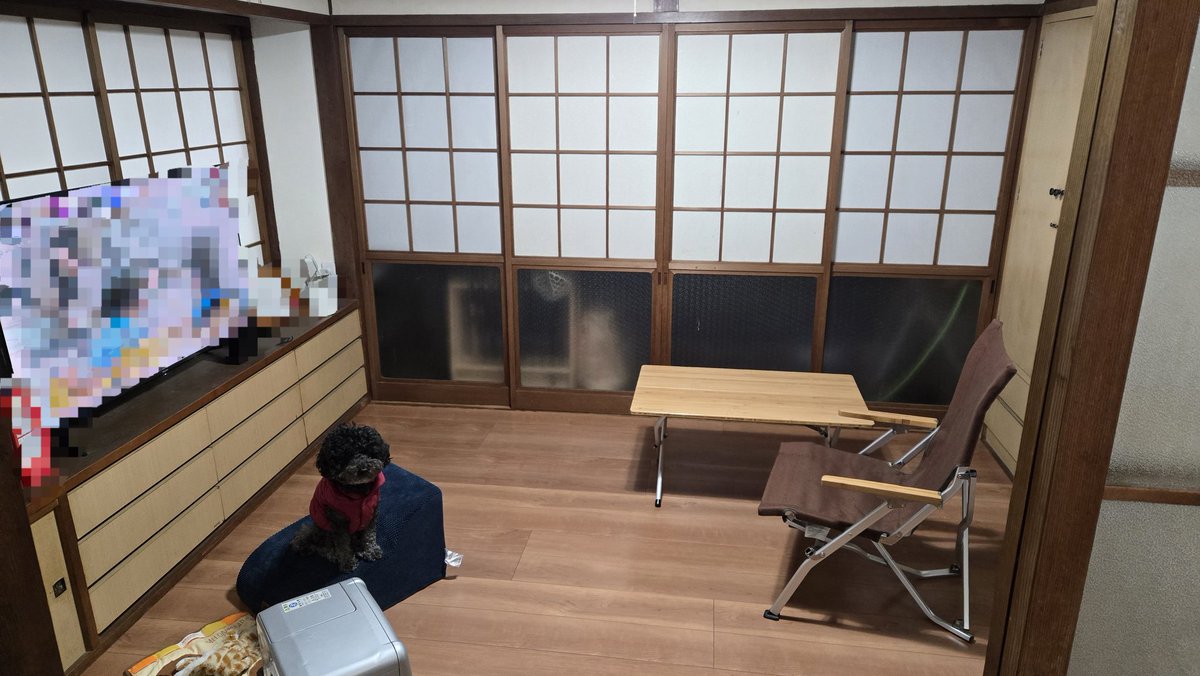 AI Room Renovation Simulator