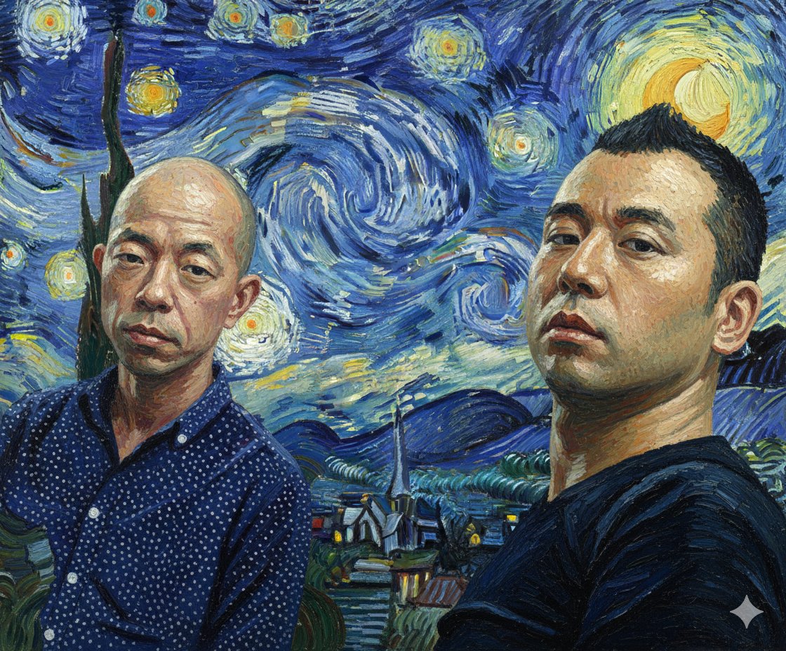 Viking Starry Night Transformation