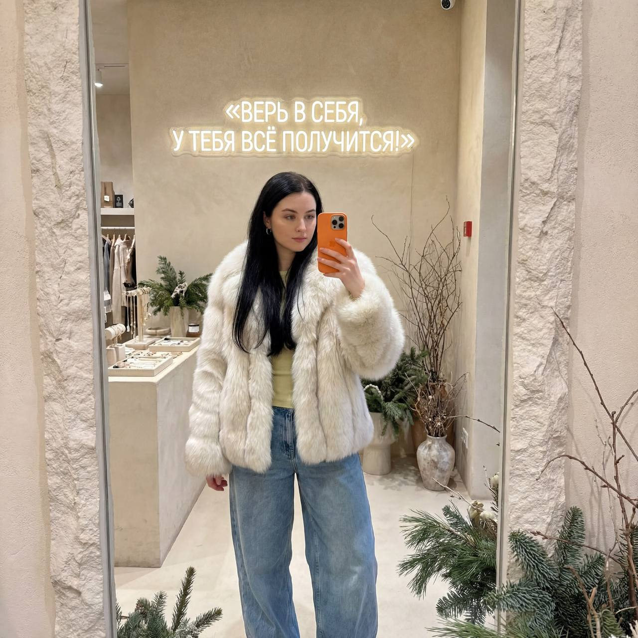 Mirror Selfie in White Fur Coat
