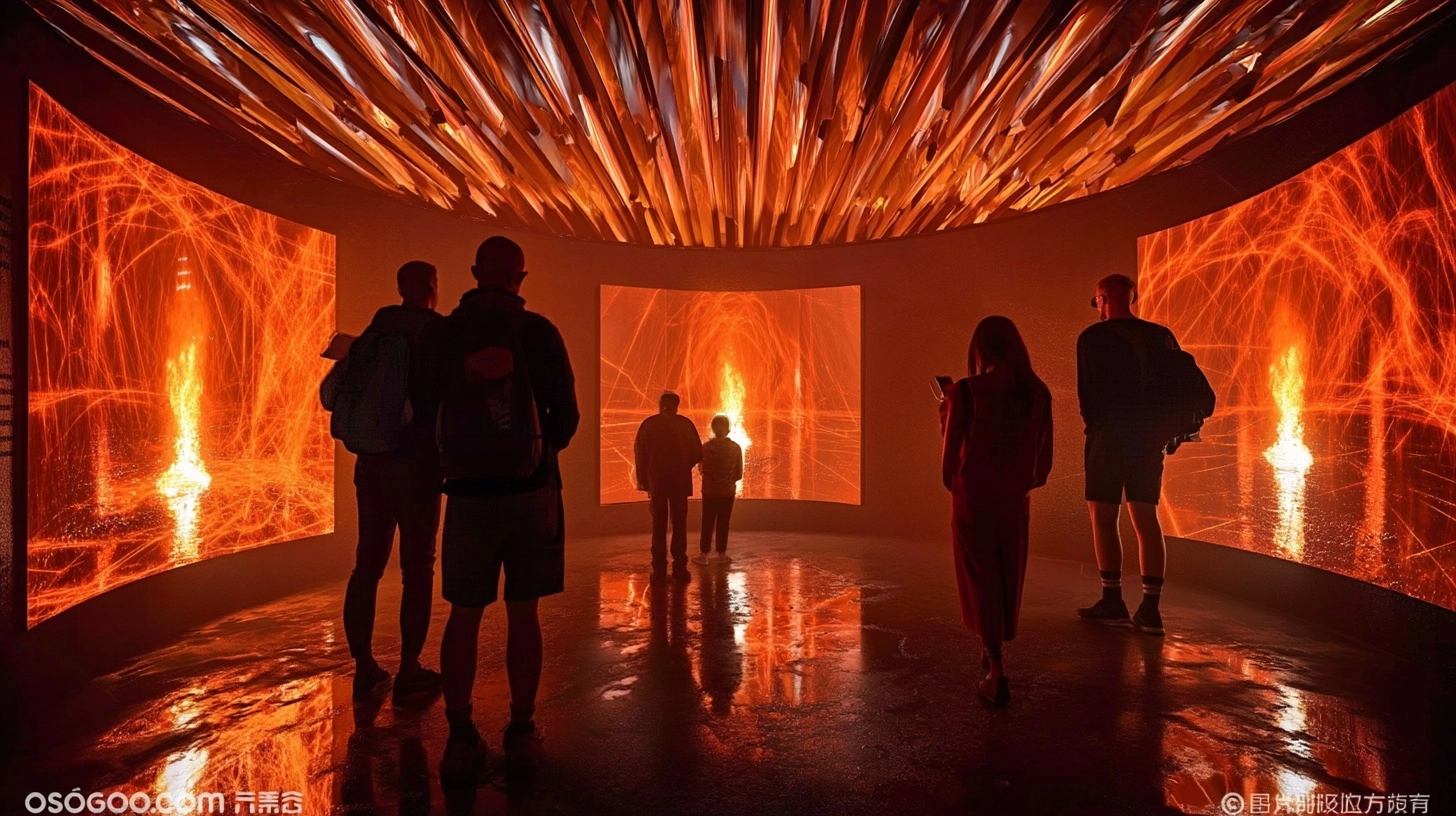 Embers Reverie, Immersive Museum Space
