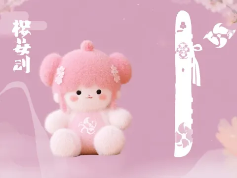 Cherry Blossom Sword Plush with Integrated Logo