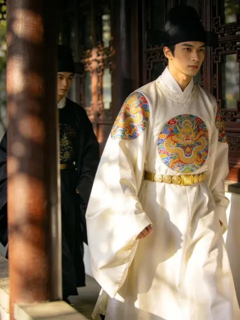 Vintage Film Poetic Ming Dynasty Nobleman