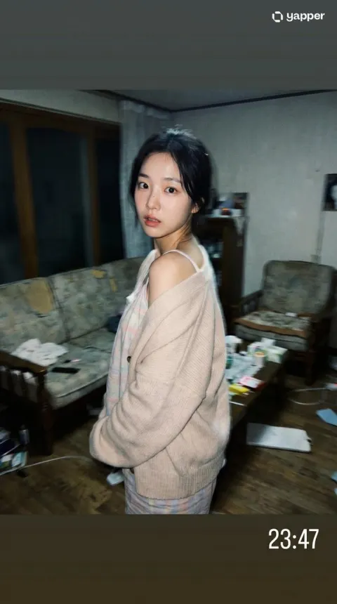 Korean Idol Candid Snapshot