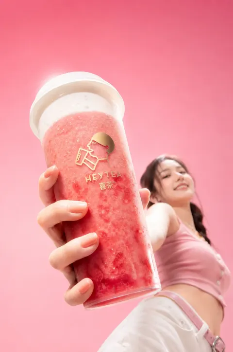 ♪ Chai-chee-berries ♪ Down