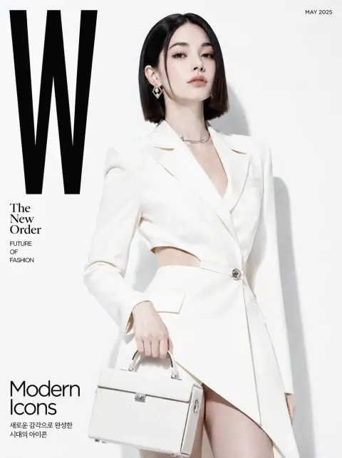 White Blazer Fashion Magazine Cover