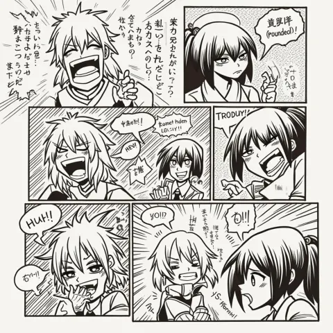 Expressive Manga Panels Of Everyday Life
