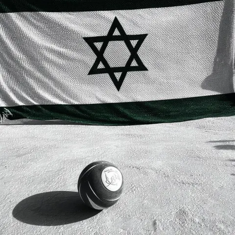 Grainy Monochrome Ball With Morocco Flag