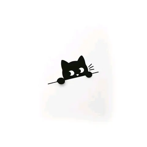 SVG: Hidden Cat