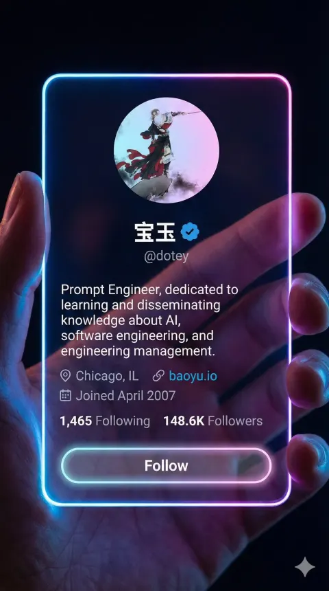 9:16 Vertical, Futuristic Social-App Interface