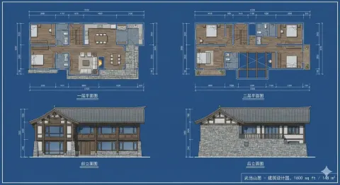 Design Plan of a Traditional Chinese Duplex in Wudang Mountain
