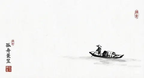 Eastern Ink Painting Style: The minimalist意境 of a Solitary Boatman in Straw Raincoat
