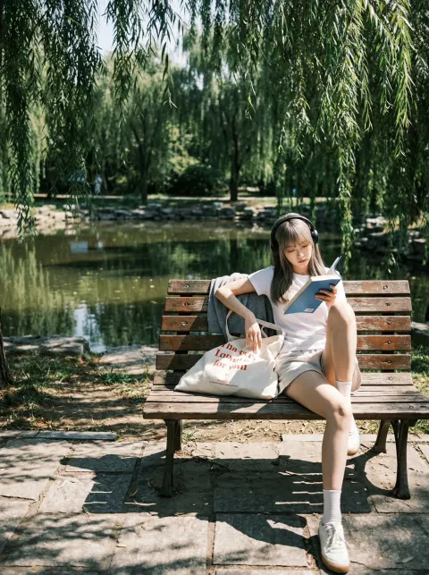 Serene Park Reading Moment