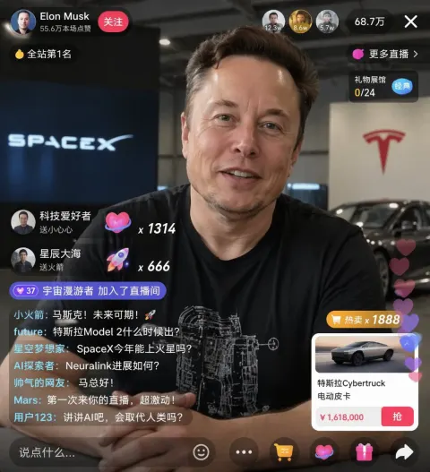 Livestream Commerce UI Mockup