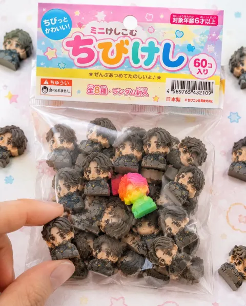 Retro Japanese Mini Eraser Product Packaging