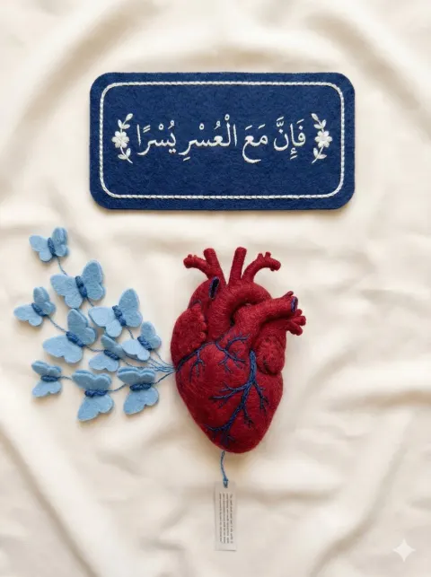 Felt Heart Textile Art