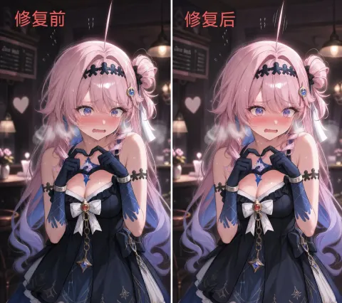 2.5D Illustration Redraw Optimization